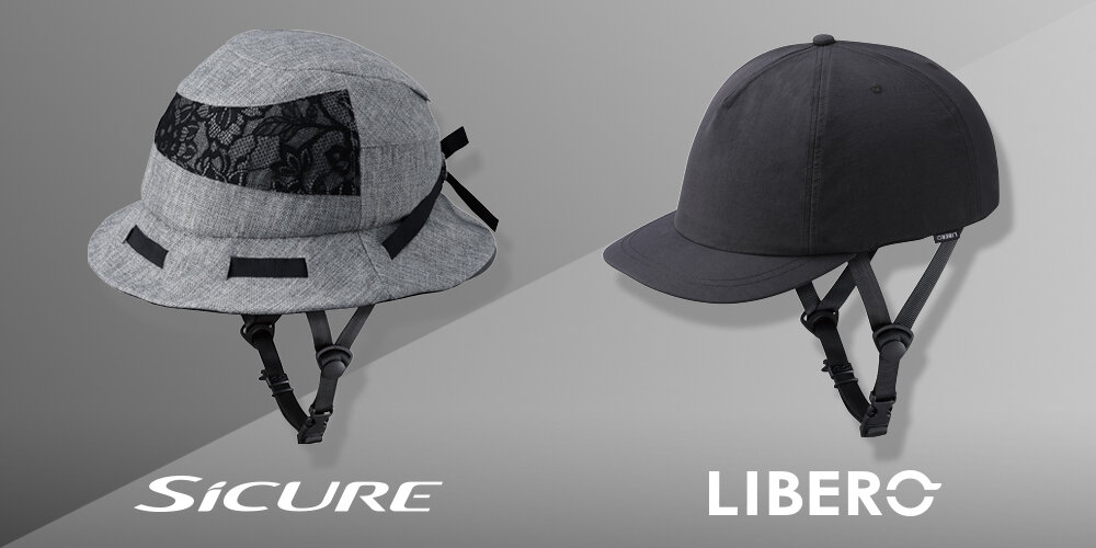 新製品】帽子タイプヘルメットの「SICURE」と「LIBERO」に新色を追加 