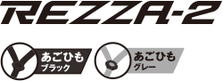 REZZA-2