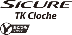 SICURE TK CLOCHE